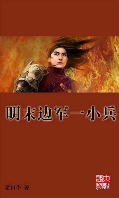 云南镇雄发生山体滑坡 多方救援力量赶赴现场