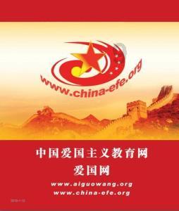 逃出神奇蘑菇林