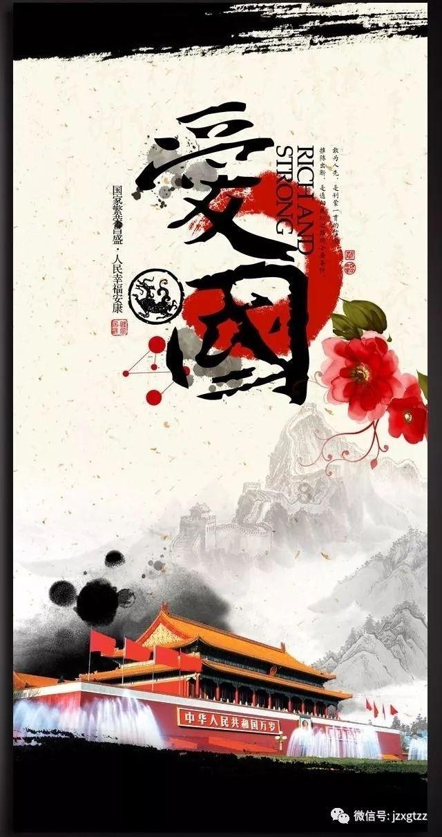 伊瓜苏大瀑布：科学探索与自然奇观的融合