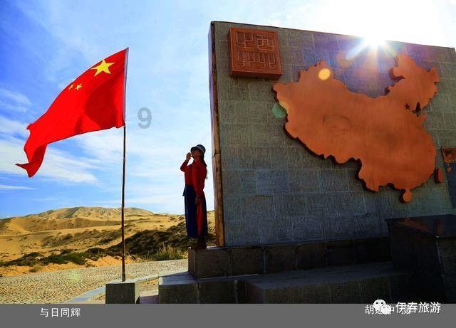 天生带煞之体是什么意思？游戏画面