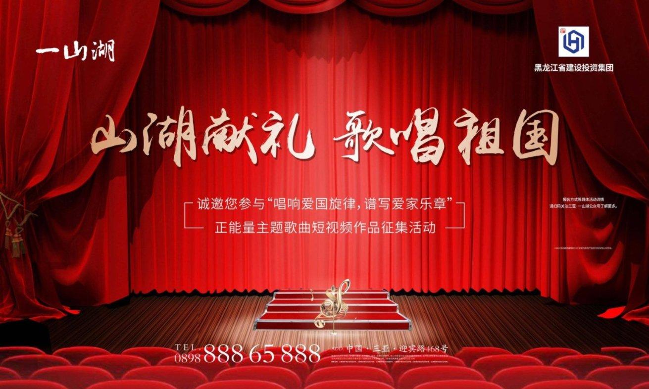 点数大战