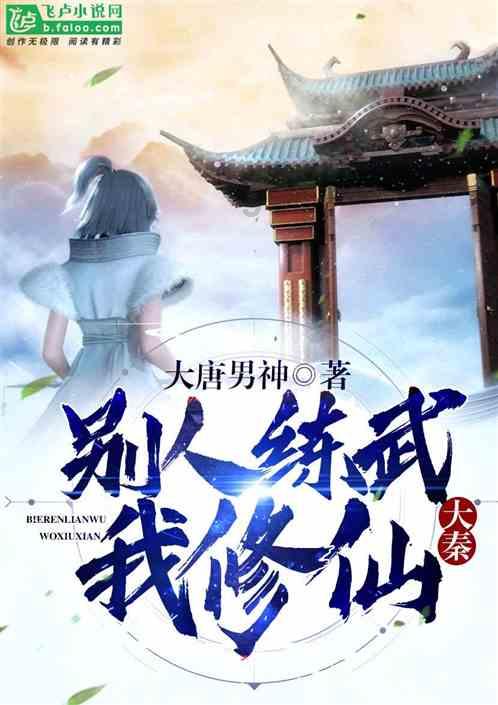 相隔万里,欧盟长臂制裁这国6家公司