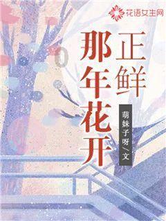 假如古希腊自然哲学之科学革命没有中断会怎样?